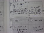 un 024.jpg