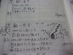 un 025.jpg