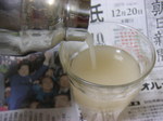 un 027.jpg