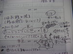 un 030.jpg